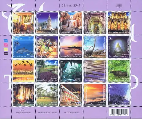 Unseen Thailand (III) -KB(I) RDG- (MNH)