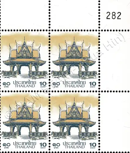 Definitive: PAVILION 10B 4th PRINT (TBSP) -CORNER BLOCK OF 4 A.R. RDG- (MNH)