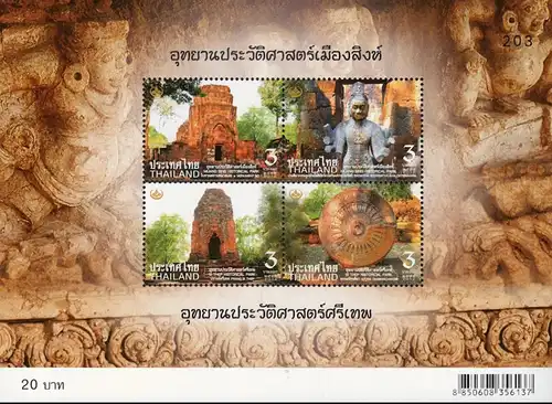Thai Heritage Conservation 2012 (276) (MNH)