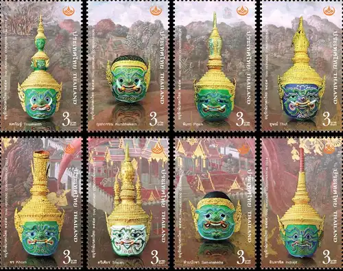 Thai Heritage Conservation Day 2014: Khon Masks (II) -KB(I) RDG- (MNH)