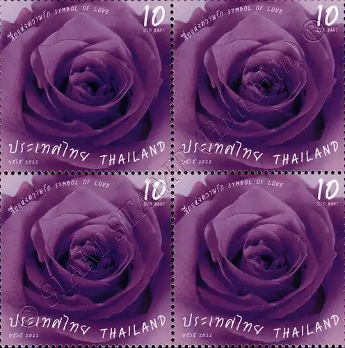 Valentine's Day 2022: Purple Rose -BLOCK OF 4- (MNH)