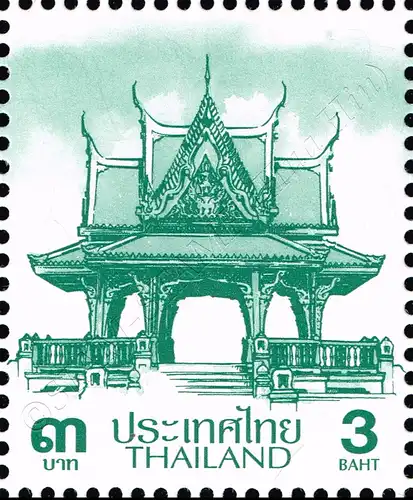 Definitive: PAVILION 3B 3rd PRINT (AUPO) (MNH)