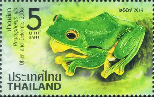 Thai Amphibians (323) (MNH)