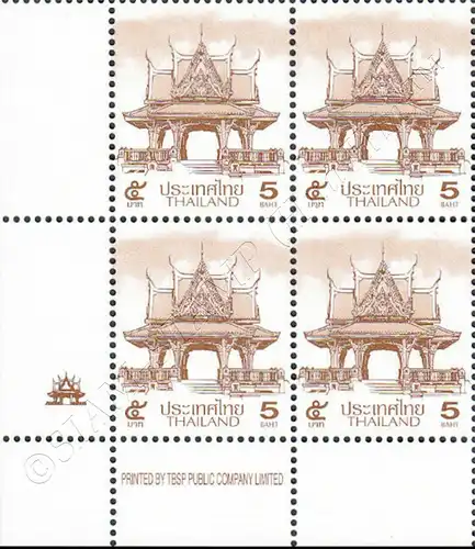 Definitive: PAVILION 5B 1st PRINT (TBSP) -CORNER BLOCK OF 4 D.L.- (MNH)