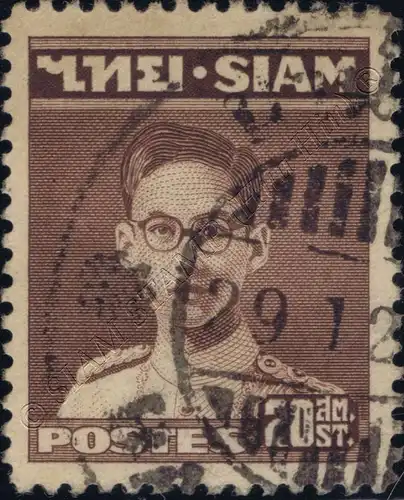 Definitive: King Bhumibol RAMA IX 1st Series 20S (266A) -CANCELLED G(I)-