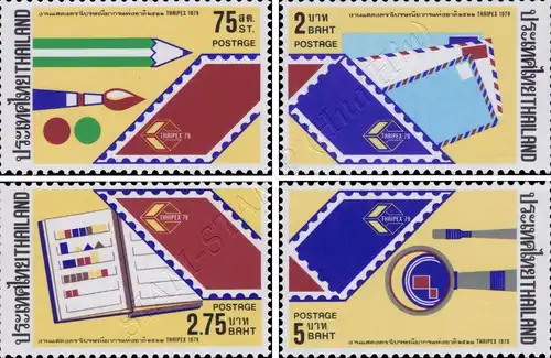 Thailand Philatelic Exhibition - THAIPEX 79 (MNH)