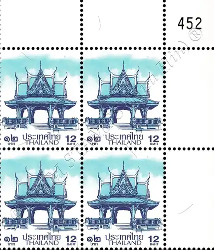 Definitive: PAVILION 12B 2nd PRINT (TKS) -CORNER BLOCK OF 4 A.R. RDG- (MNH)