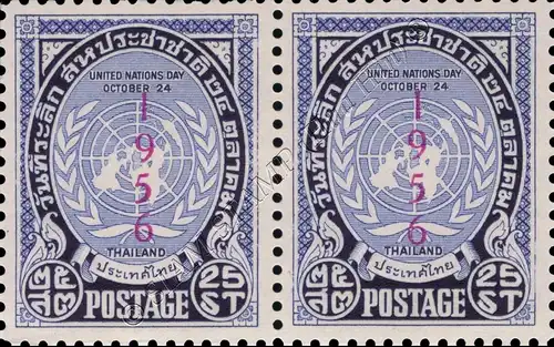 United Nations Day 1956 -PAIR- (MNH)