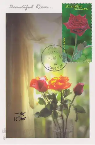 Rose - A Symbol of Love and Relationships (2877) -MAXIMUM CARD MC(IV)-