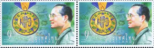 H.M. King Bhumibol 82nd Birthday Anniversary -PAIR- (MNH)