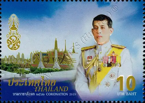 Coronation of King Vajiralongkorn (AI) -GOLD PERFORATED- (MNH)