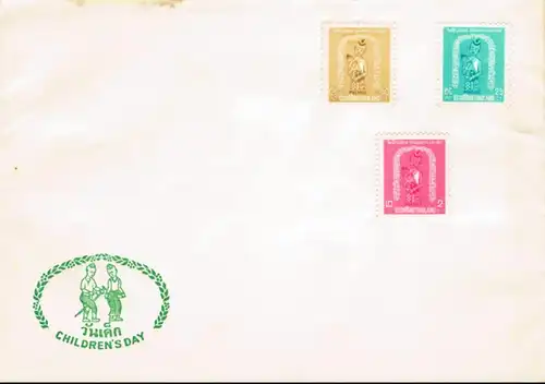 Children's Day 1962 -FDC(I)-O-