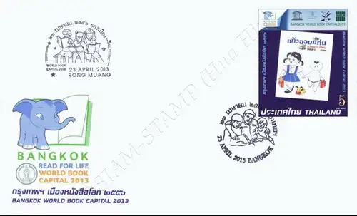 Bangkok - World Book Capital 2013 -FDC(I)-IS-