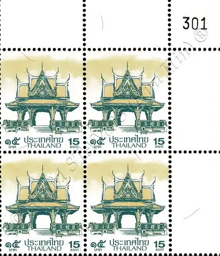 Definitive: PAVILION 15B 3rd PRINT (TKS) -CORNER BLOCK OF 4 A.R. RDG- (MNH)