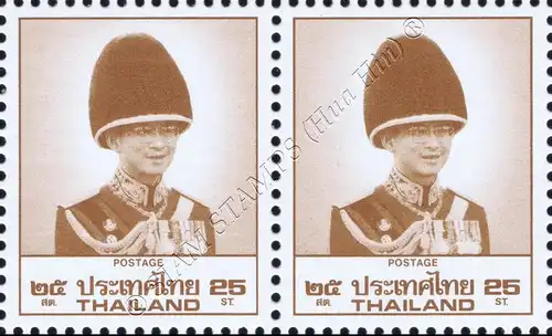 Definitive: King Bhumibol 8th Series 25S (1P) (CARTOR) -PAIR- (MNH)