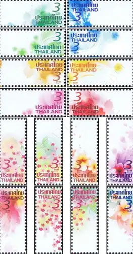 Personalized Sheets Stamps 2013 (MNH)