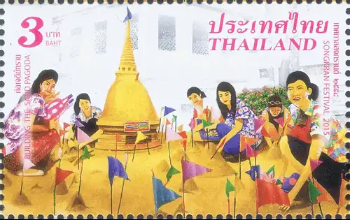 Songkran Festival - The Beginning of "Thainess" Year (331) (MNH)