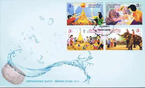 Songkran Festival - The Beginning of "Thainess" Year (331) (MNH)