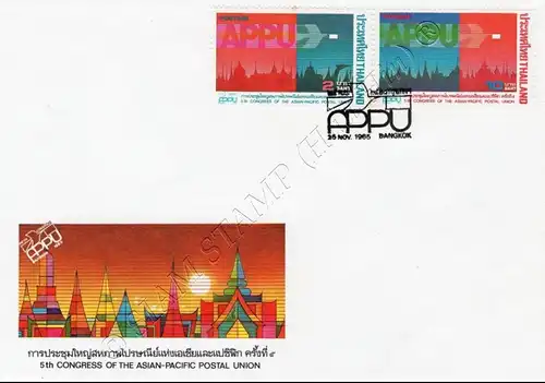 Asia-Pacific Postal Union Congress -FDC(I)-I-