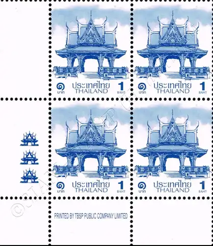 Definitive: PAVILION 1B 3rd PRINT (TBSP) CORNER BLOCK OF 4 D.L. (MNH)