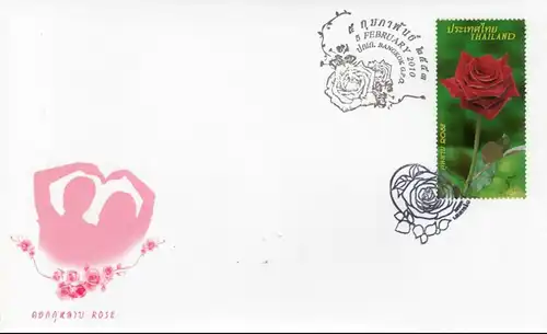 Rose - A Symbol of Love and Relationships (2877) -FDC(I)-ISSSSTU-