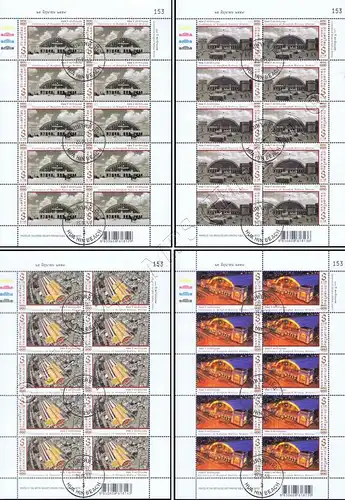 Centenary of Bangkok Railway Station -KB(I) CANCELLED G(I)-