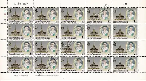 Cremation ceremony of the Queen Mother Boromarajonani -SHEET(I) RNG- (MNH)