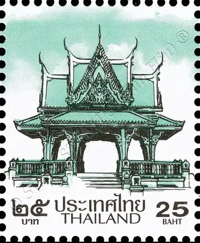 Definitive: PAVILION 25B 2nd PRINT (TKS) (MNH)