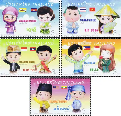 Kindertag: "Hallo" in der Landessprache der ASEAN Mitgliedsstaaten (**)