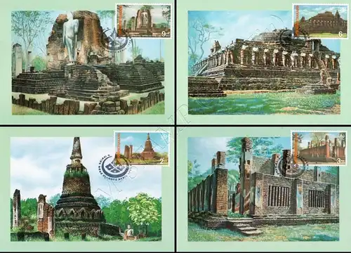 Kulturerbe 1996: Historischer Park Kamphaeng Phet -MAXIMUM KARTEN MC(63)-
