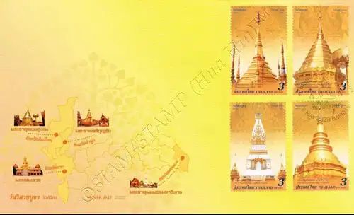 Visakhapuja-Tag 2020: Stupas (III) -FDC(I)-I-