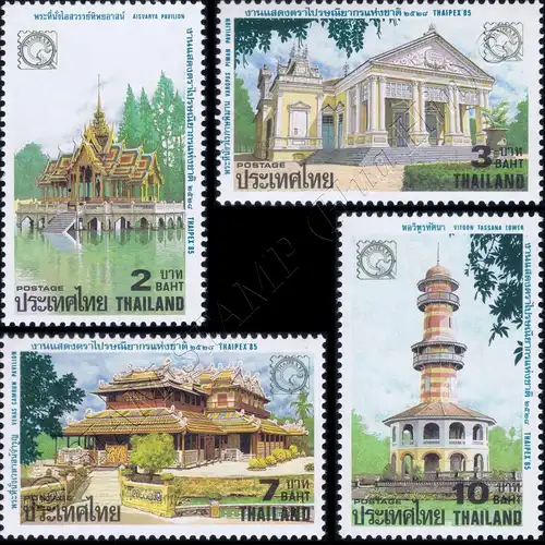 Briefmarkenausstellung THAIPEX 85 (**)