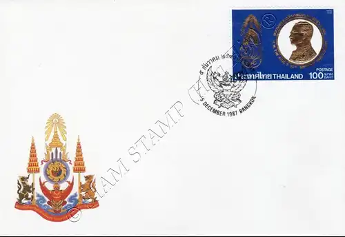 60. Geburtstag von König Bhumibol Aduljadeh (I) -FDC(I)-I-