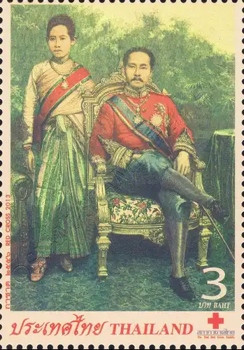 120 Jahre Thailändisches Rotes Kreuz (**)