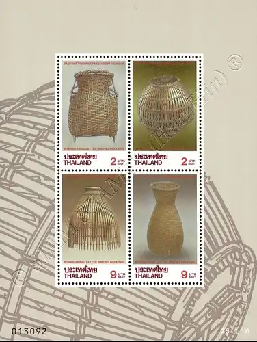 Internationale Briefwoche: Geflochtene Reusen (68A) (**)