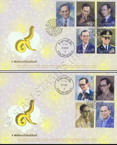 Einäscherungszeremonie von König Bhumibol (I) -FDC(I)-IT-