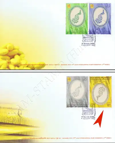 BANGKOK 2010 (II): Seide -FDC(I)-I-E(I)-