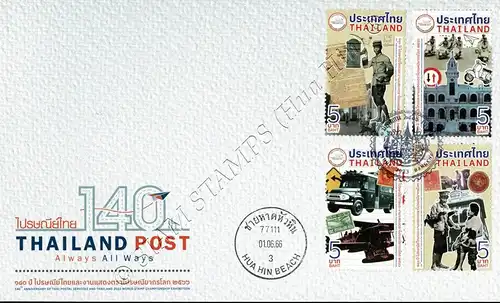 140 Jahre Thailand Post (I) -FDC(I)-IT-