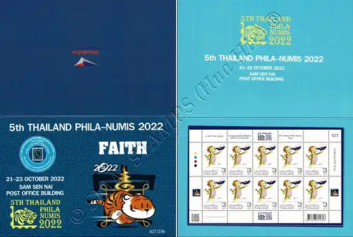 5. Thailand Phila-Numis 2022: Jahr des TIGERS -FOLDER FL(I)- (**)