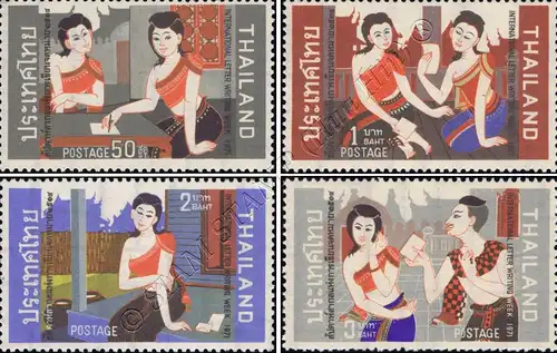 Internationale Briefwoche 1971 (**)