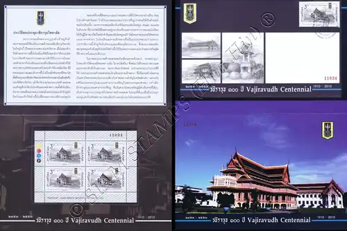 100 Jahre Vajiravudh-Internat, Bangkok -SONDER-FOLDER FL(I)-