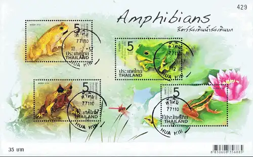 Thailändische Amphibien -FDC(I)-I-