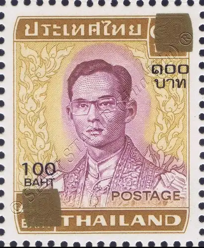 Freimarke: König Bhumibol RAMA IX 5.Serie 100B auf 40B (**)