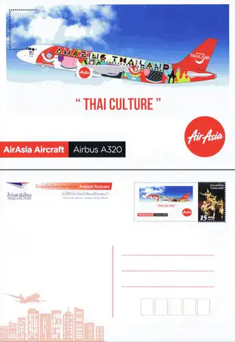 PREPAID POSTKARTEN: AirAsia Flugzeug Airbus A320 (**)