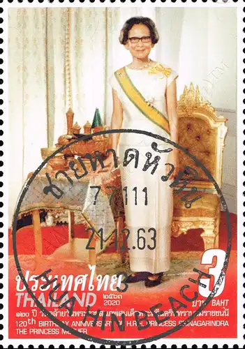 120. Geburtstag von Prinzessin Srinagarindra -GESTEMPELT (G)-