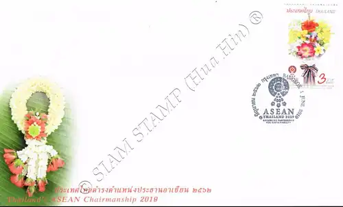 Thailands ASEAN Vorsitz -FDC(I)-I-