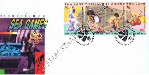 18. Südostasien-Spiele 1995, Chiang Mai (II) -FDC(I)-I-