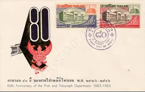 80 Jahre thailändische Post- und Telegraphenverwaltung -FDC(I)-I-