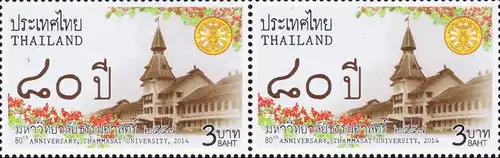 80 Jahre Thammasat-Universität, Bangkok (**)