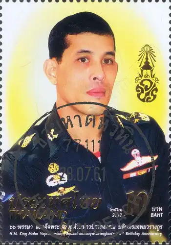 66. Geburtstag König Vajiralongkorn -GESTEMPELT (G)-